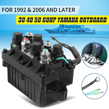 

New Trim Relay Boat Motor Power 3 Pin 12V+-20% 120A Waterproof for Yamaha 30-90HP 6H1-81950-00-00 Engine Aluminum Bronze+Plastic