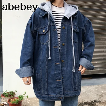 

Women's Oversized Loose Boyfriend Denim Jacket Hooded Jean Jacket