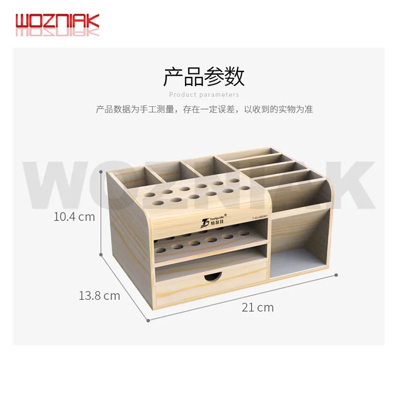 Storage box Деревянный многофункциональный ящик для хранения мобильный сервис стол стеллаж для хранения Отвертка Держатель пинцета Запчасти для инструментов депозит - Цвет: Storage box