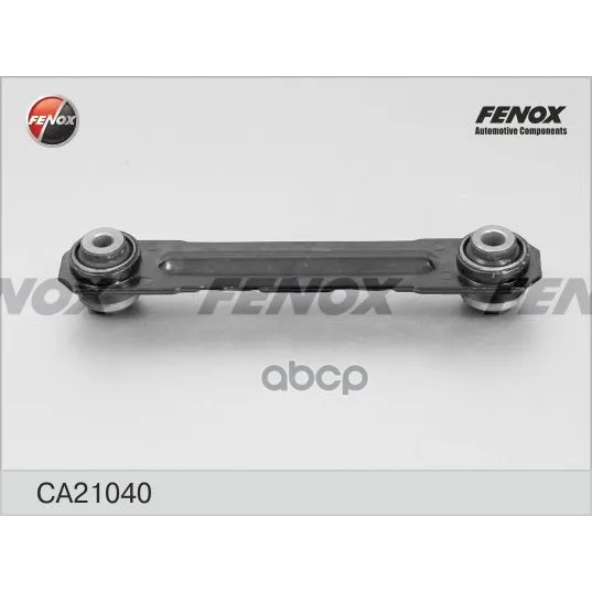 Рычаг Opel Vectra C 02- Зад.Подв.Нижний Лев/Прав. Fenox Ca21040 FENOX арт. CA21040