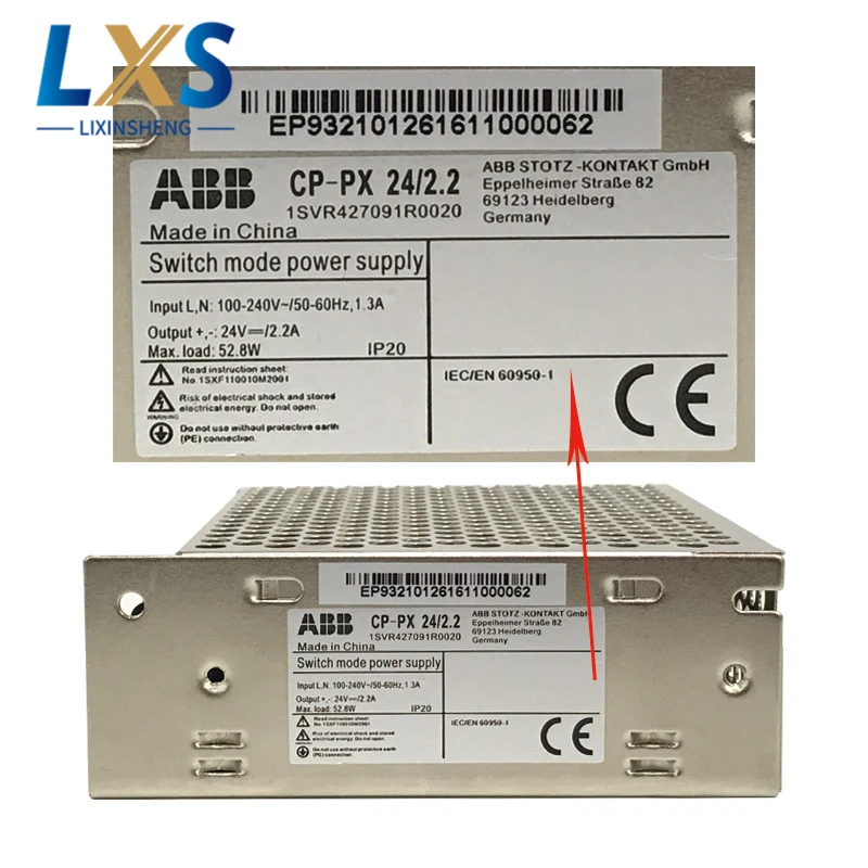ABB Φ 24V/2.2A 50W переключатель режима питания для светодиодного освещения|Импульсный