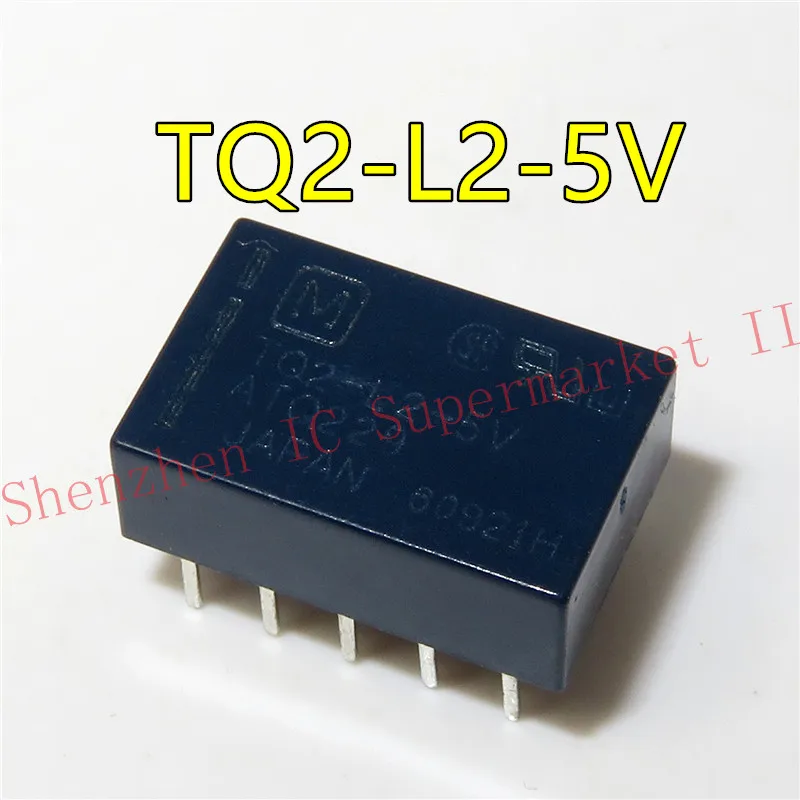 

TQ2-L2-5V TQ2E-L2-5V 10 1A 5V