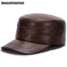 SHALUOTAOTAO новая шляпа из натуральной кожи осенне-зимние качественные армейские Кепки из воловьей кожи тренд Мужская термомодная плоская кепка Snapback