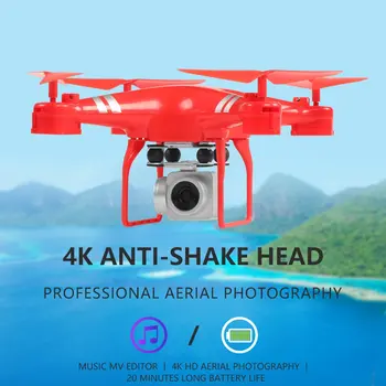 

KY101D RC Helicopter Drone with HD WIFI FPV 4K 16MP Camera 2.4G 4-axis RC Aircraft Drones 20 Minutes Long Fly Time