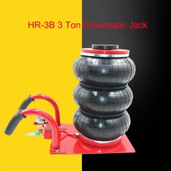 HR-3B 3 Tons Pneumatic Car Jack Triple-bag Air Jack Hand-end Type Car Lifting Equipment Garage Repair Shop Car Jack 15CM-40CM