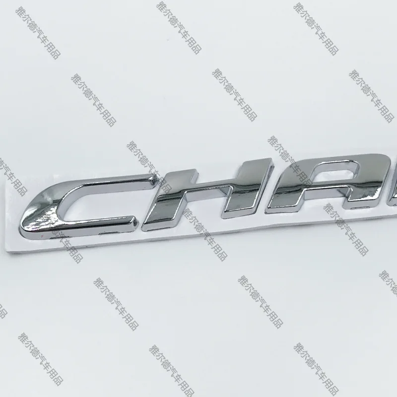 Dodge металлическое зарядное устройство наклейки бампер Модифицированная маркировка корпуса автомобиля багажник наклейки на заднее стекло отчет