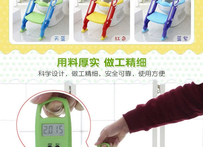 Детский туалет для детей 2-7 лет, детский туалетный горшок, Детская лестница для туалета, для девочек, стиль лестницы, складной, противоскользящий