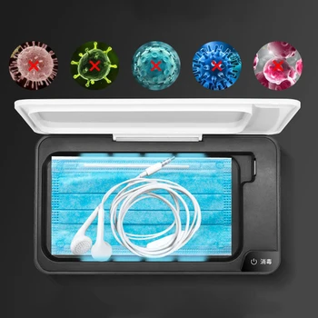 

Uv Sterilizer Disinfection Cabinet Ultraviolet Light Sterilization Box For Mobile Phone Mask Milk Bottles Glasses Makeup Tools