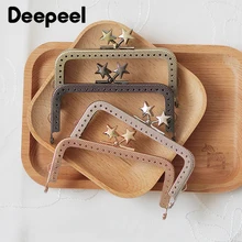 

Deepeel 7*10.5cm 1/2pcs Retro Metal Purse Frame Star Shape Kiss Clasp Lock Buckle Wallet Handle DIY Bag Hardware Accessories