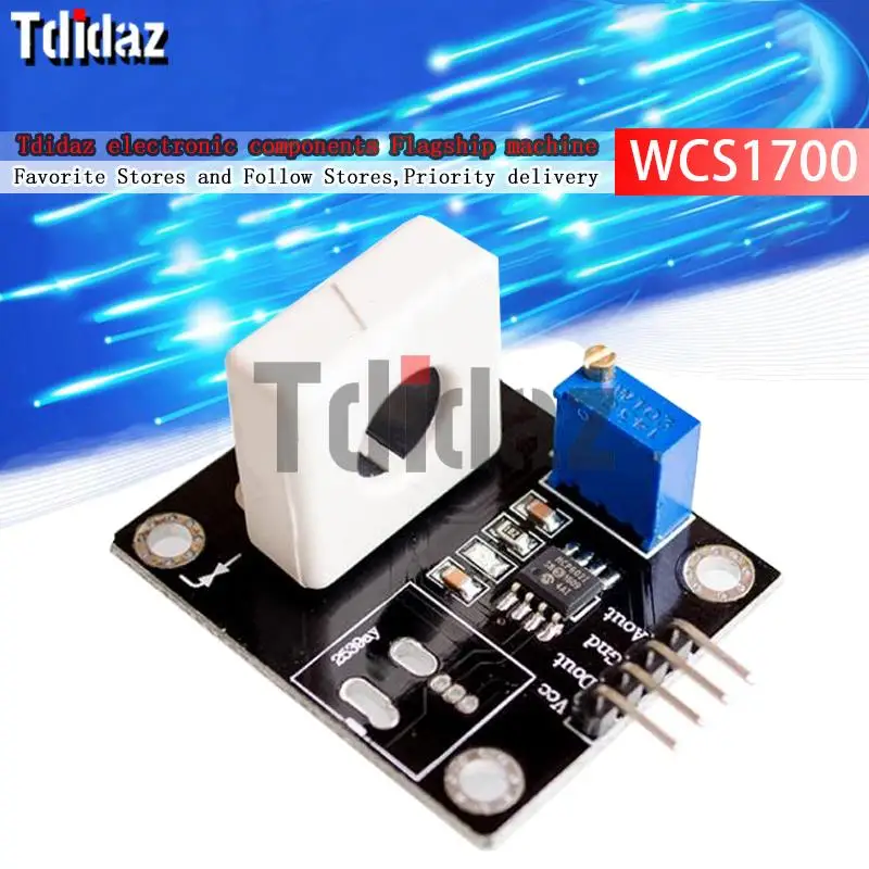 WCS1700 Hall Current Sensor Adjustable DC70A Short Over-Current Detector Protection Module | Электронные компоненты и