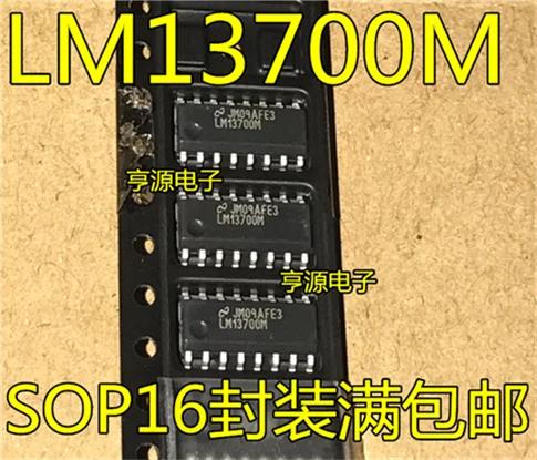 5cps LM13700 LM13700M LM13700MX стандартного режима работы