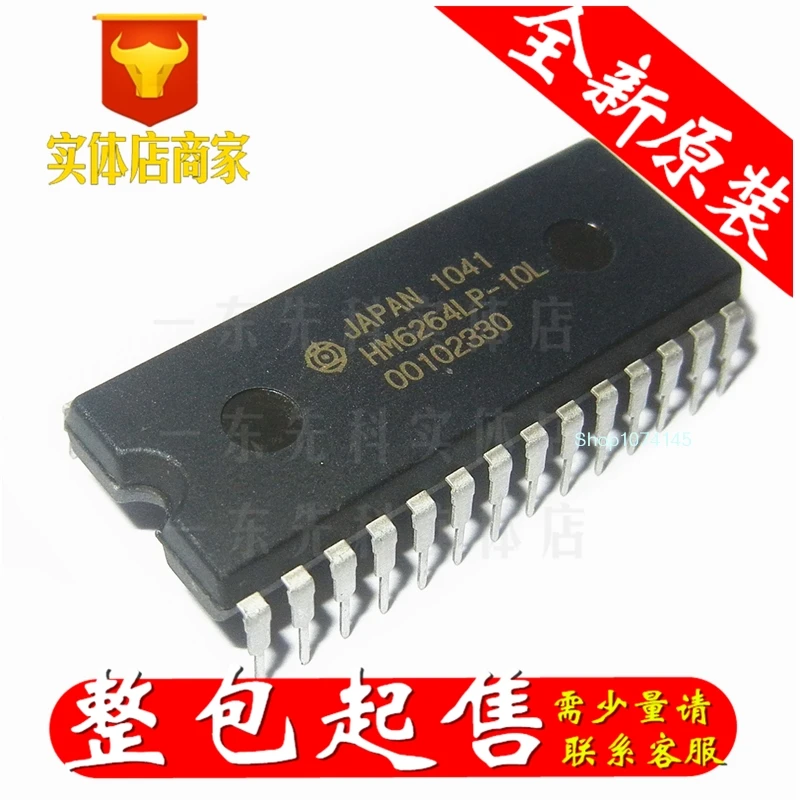 10 шт./лот HM6264LP-10 DIP/