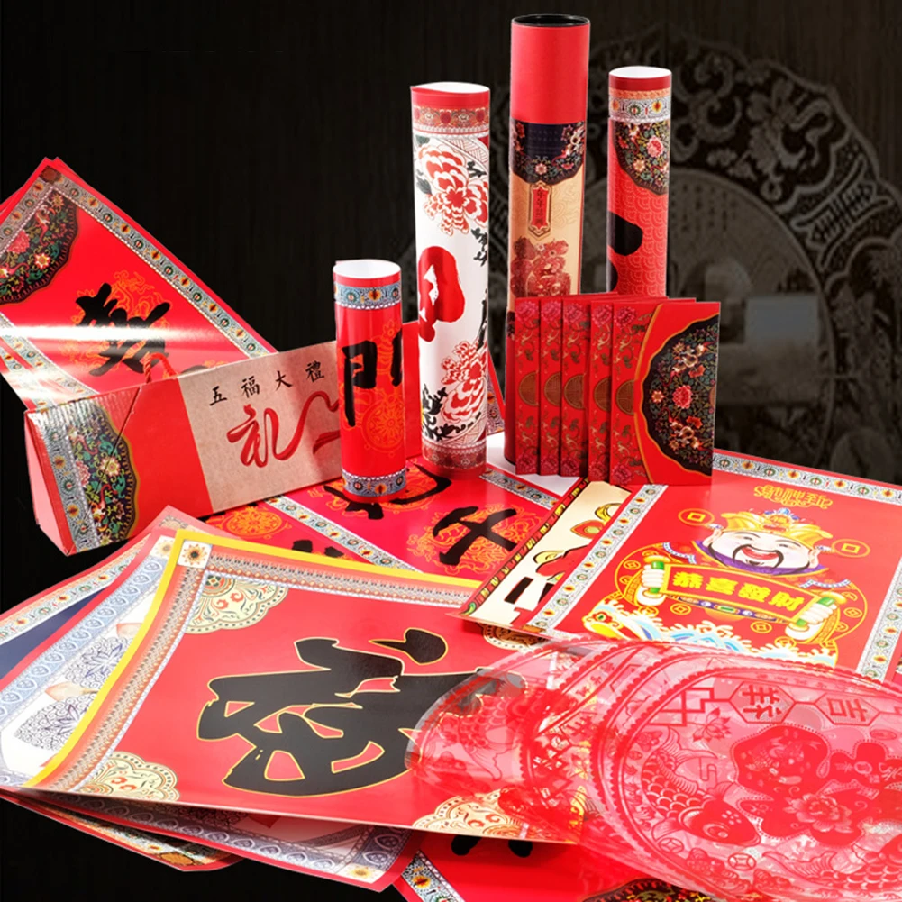 Chinese Spring Festival Couplets Set New Year Door Wall Stickers Traducional Lucky Decoration with Red Envelopes for Doorway