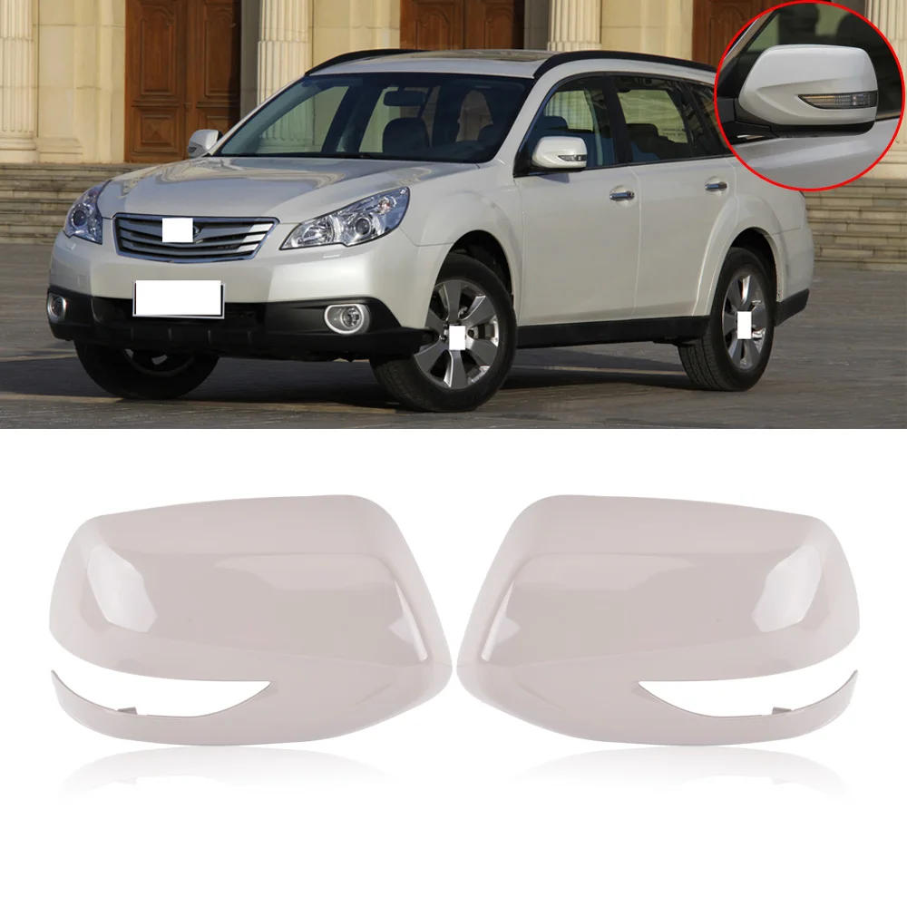 CAPQX 1 пара для Subaru Outback 2010 2011 для Legacy 2010 2011 2012 Боковая крышка зеркала заднего вида Защитная крышка