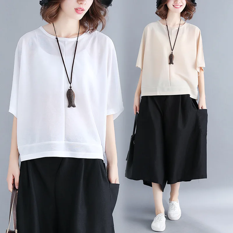 

2019 Spring New Style Large Size Dress Solid Color Flax Loose Pants Two-Piece Set