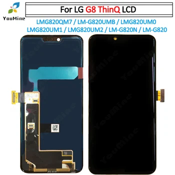 

For LG G8 ThinQ LCD Display Touch Screen Disigitizer Assembly For LG G8 LMG820 QM7 LM-G820UMB LCD Display Replacement parts