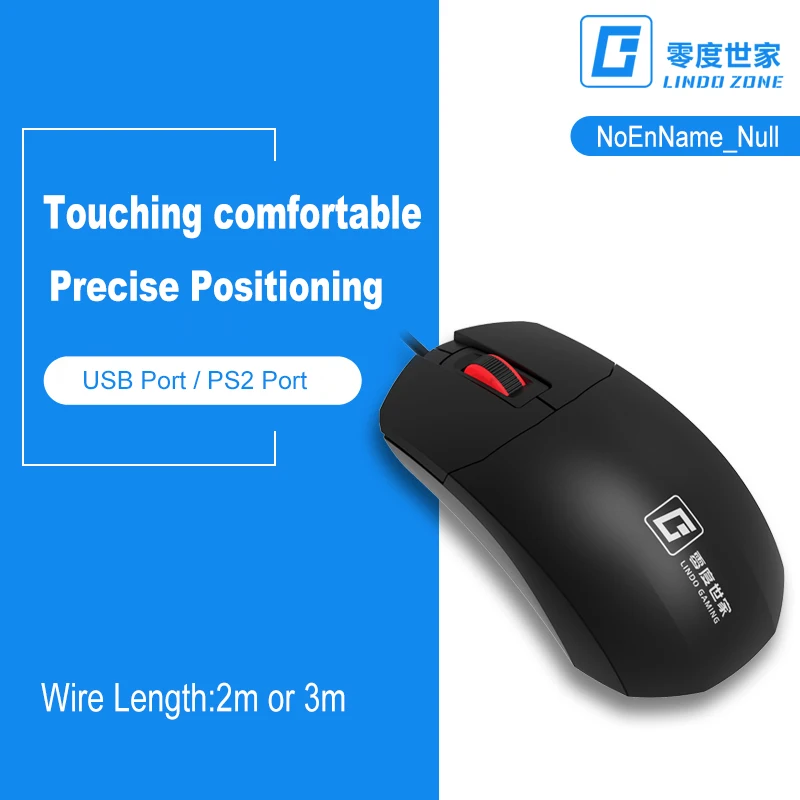 

USB Wired Mouse 1000dpi Gaming Mouse PS/2 Computer Optical Mice for Home Office Desktop Laptop Drop Shipping