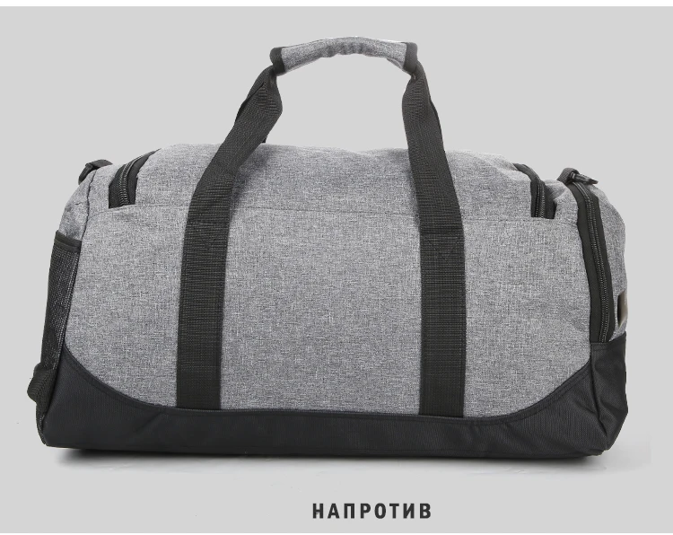 Мужская Дорожная сумка, большая вместительность, ручная сумка для багажа, дорожная сумка из нейлона, Мужская многофункциональная дорожная сумка