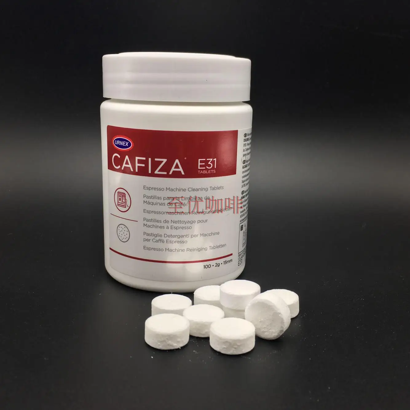 Coffee Machine Brewer Cleaning Tablets, Coffee Machine Universal