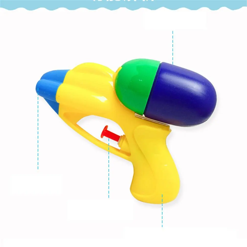 Детские пляжные игрушки для мужчин и женщин, детский универсальный водный пистолет для плавания, мультяшный водяной пистолет
