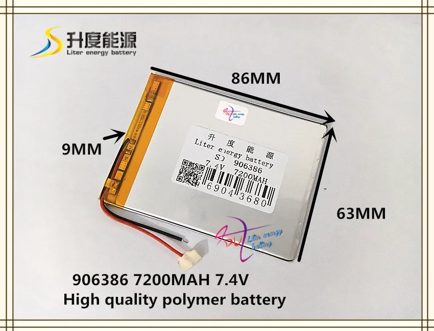 7,4 V 7200mAH 906386 полимерный литий-ионный/литий-ионный аккумулятор для мобильного банка планшета ПК сотового телефона банк питания