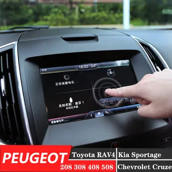 

152x91mm Car Navigation Screen Tempered glass Film For Peugeot 308 408 508 208 Kia Sportage Toyota RAV4 Chevrolet Cruze