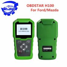 OBDSTAR H100 для Ford/Mazda Авто ключ программатор поддерживает / модели как F250/F350