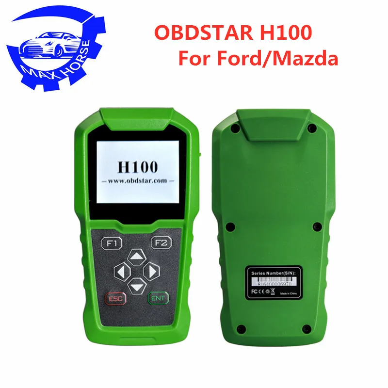 OBDSTAR H100 для Ford для Mazda Auto Key Программист поддерживает 2017/2018 моделей как F250/F350