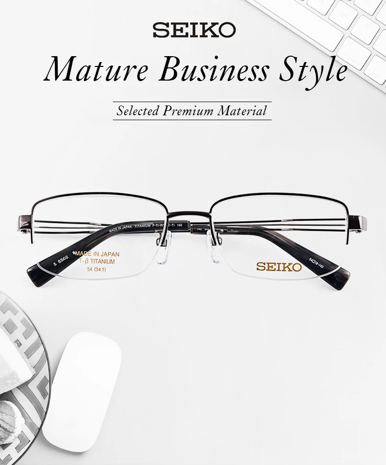 SEIKO Men occhiali da vista per miopia ottica montatura per occhiali da  vista In titanio per progressivi multifocali S6502 Made In Japan|Men's  Eyewear Frames| - AliExpress