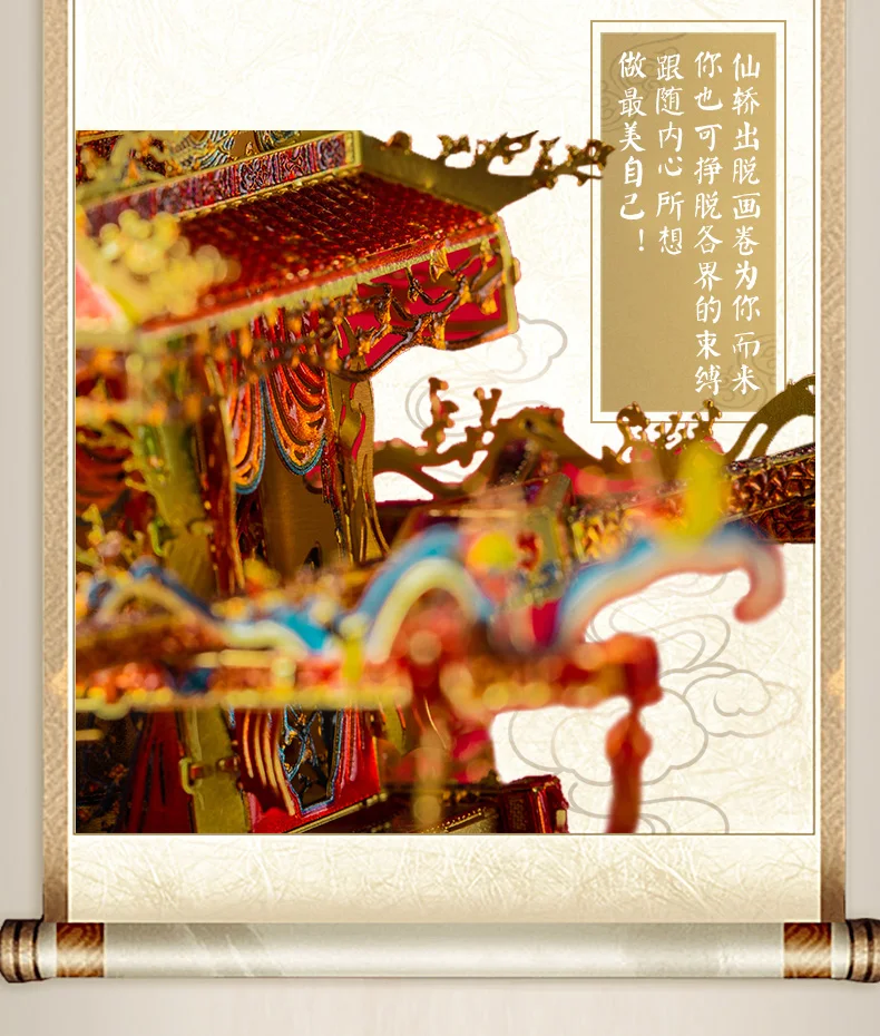 详情1_04