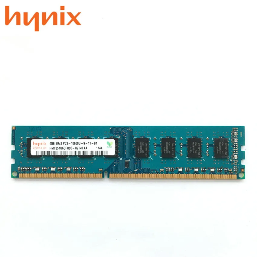 台式机HY 4G 2RX8 10600U