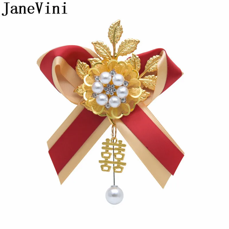 15795078915_109987642 (2)