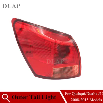 

Auto Rear Outer Tail Light For NISSAN Qashqai Dualis J10 2008 2009 2010 2011 2012 2013 2014 2015 Rear Taillight Taillamp
