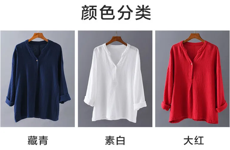 Camisas femininas vinatge estilo chinês, camisas de