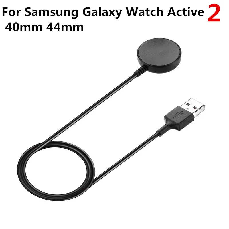 30 шт. для Galaxy часы активное 2 40/44 мм смарт ремешок для наручных часов кабель Шнур кабель для зарядки с портом USB Смарт-часы Зарядное устройство ремень зарядка через usb док-станция