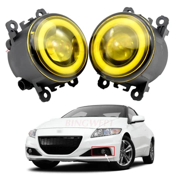 

Car Fog light Angel Eye Daytime Running Light For A ccord CR -V Fit Insight CR-Z Pilot City Crosstour A-cura TSX TL RDX ILX