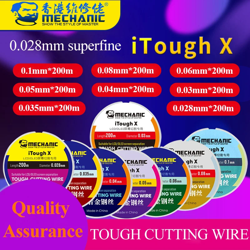 MECHANIC High Hardness Special Steel Wire For Mobile LCD OLED Screen Cutting Separation Line Repair Tools 0.028mm - 0.1mm x 200m