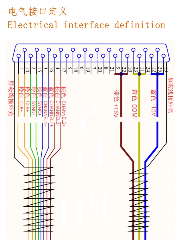 20170814205843_92773