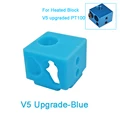 V5 Upgrade-Blue