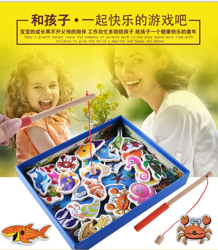 Wooden Magnetic 32 PCs Fishing Game Parent And Child Double Rod Infants Educational Toy 0.4