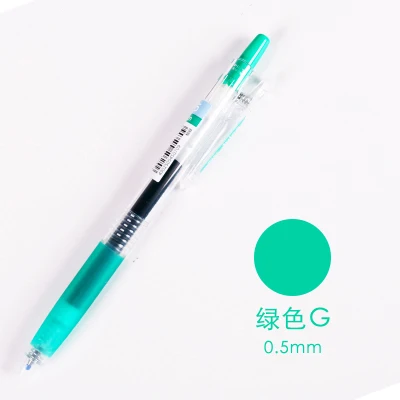 Green G LifeMaster японская ручка Pilot Juice 0,5 мм гелевая ручка супер гладкий металлический цвет/золото/серебро/пастельный цвет Пишущие принадлежности LJU-10EF - Цвет: Green G
