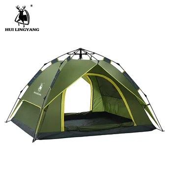 

Large space camping tent double layer 3-4 people Durable portable automatic waterproof anti-mosquito 4 season fishing beach tent