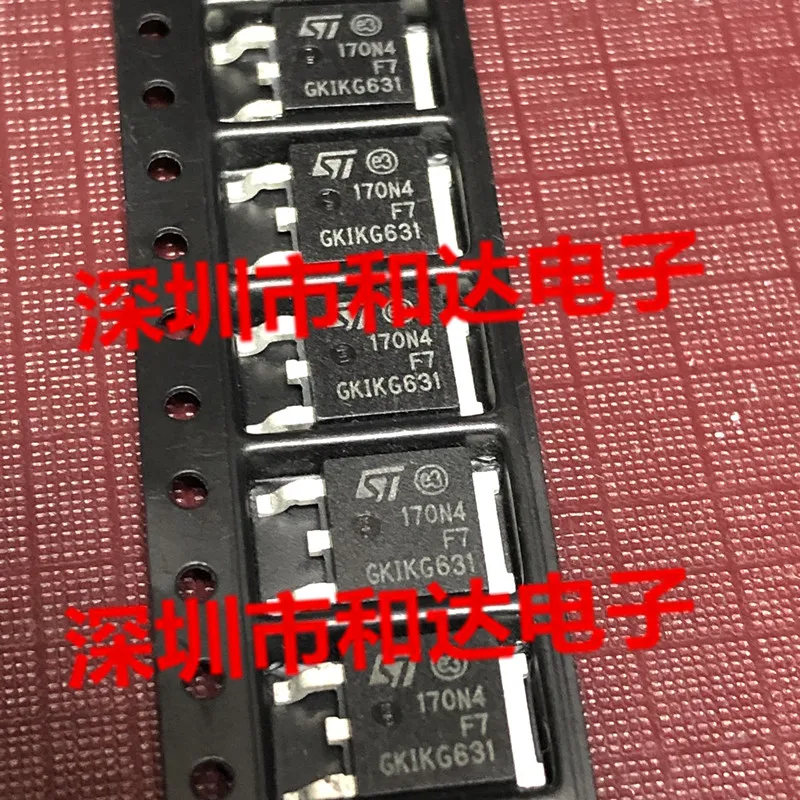170N4F7 STD170N4F7-252 40V 80A