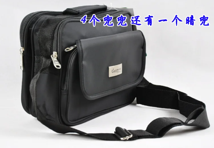 

[Factory Price] Casual Single-shoulder Bag Handbag Shoulder Bag File Bag Backpack H2686