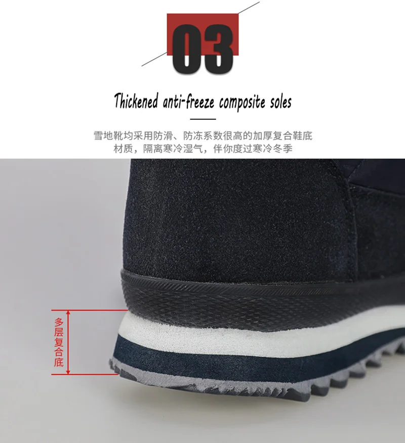 Winter anti-slip waterproof light comfortable comfortable warm wool snow boots men cotton shoes short boots in the elderly shoes