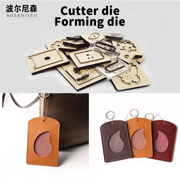 

SMVAUON Wooden Die-cutting Card Package Mold Making Decor Supplies Dies Template Mold Wood Card Package Knife Die