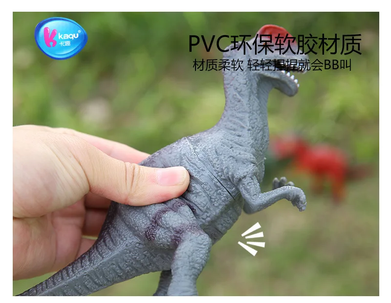 Модель динозавра игрушка из смолы мягкая T-Rex модель подарок украшение детская научная и образовательная игрушка