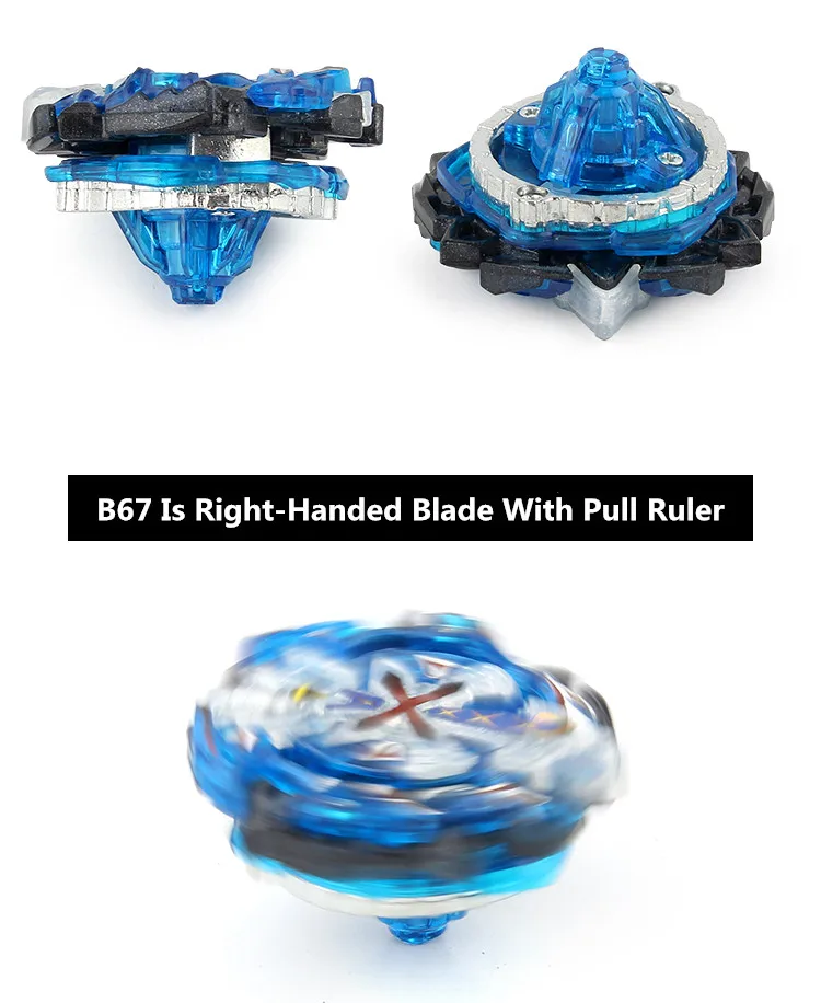 Высокое качество Beyblades Металл Fusion Superzings Bayblade Burst Evolution игрушки арена для коробки Bey Blade лезвия