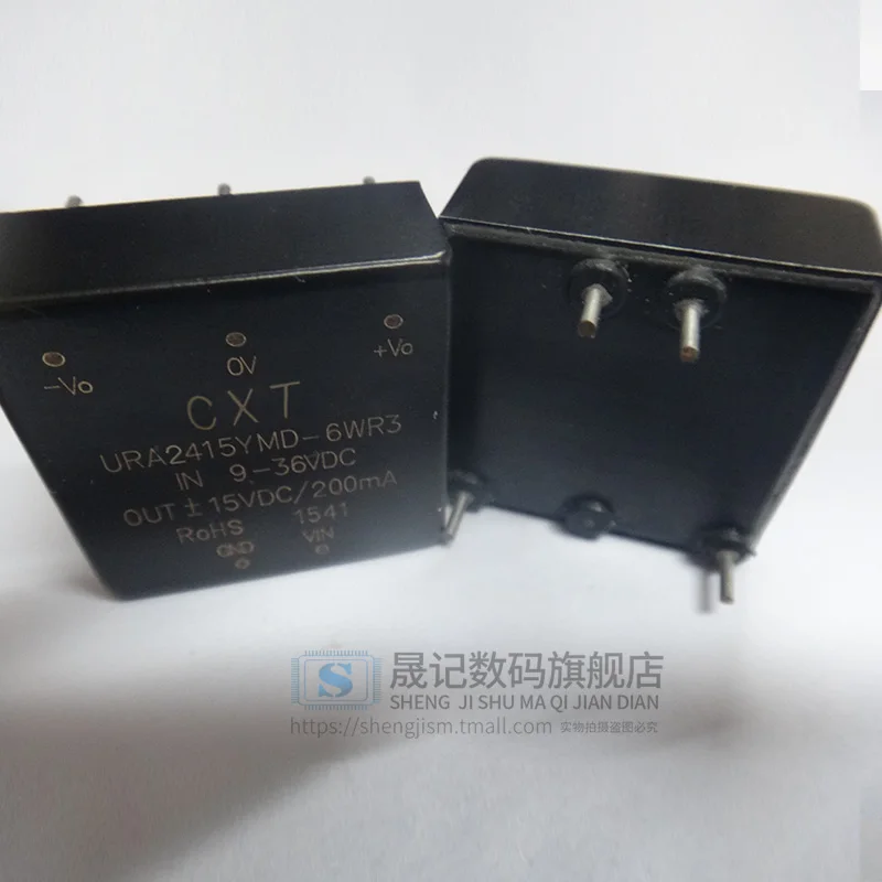 10 шт в упаковке, новая URA2415YMD-6WR3 URA2415YMD-6WR2 9-36VDC