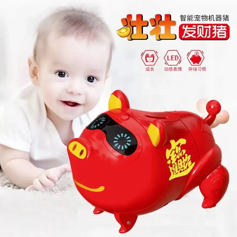 Douyin Горячая лунный календарь свинья подарок Интерактивная умная машина розовый поросенок игрушка монета копилка